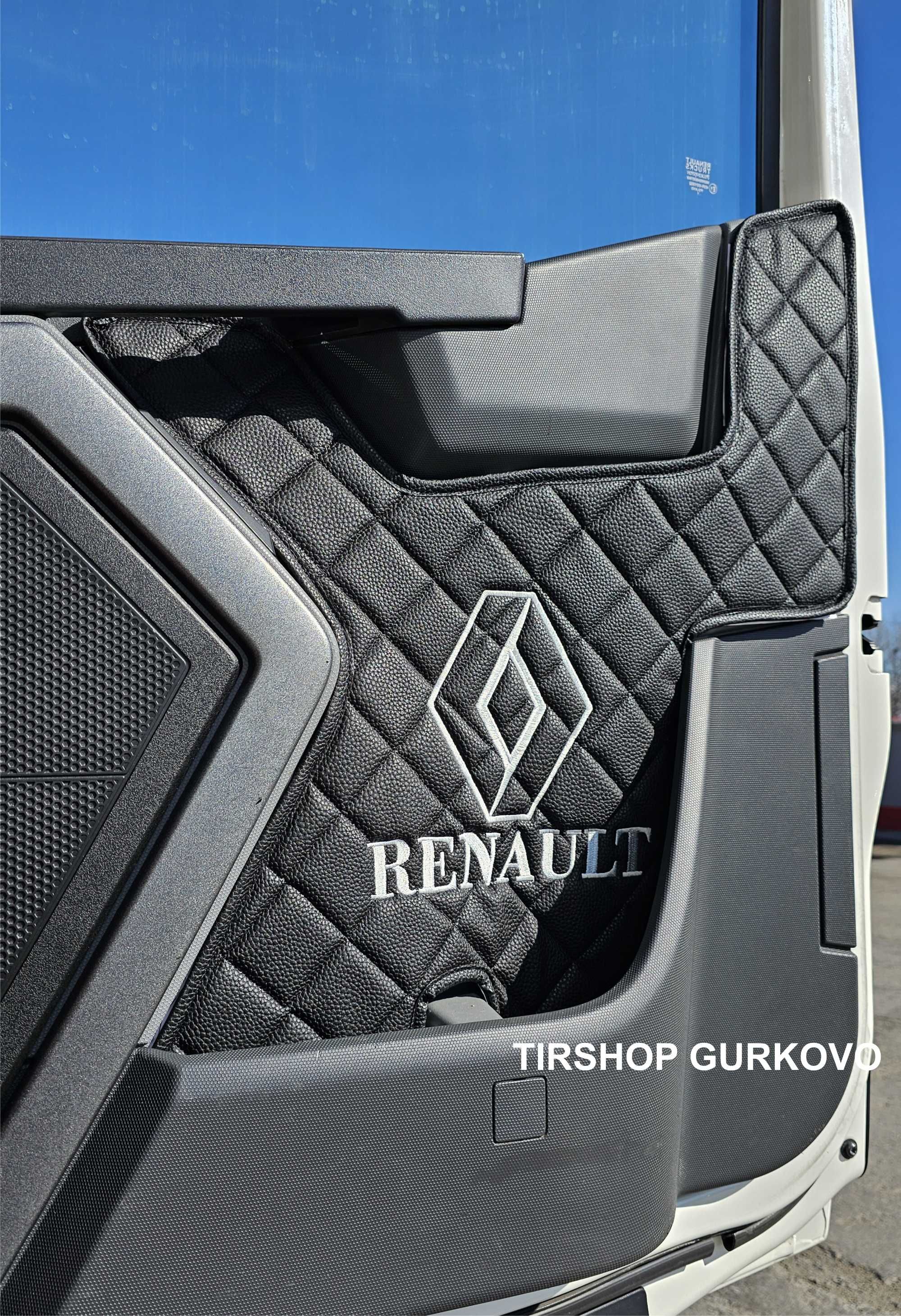 Кожи за врати за RENAULT T / РЕНО Т различни цветове