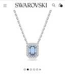 Чисто ново колие Swarovski