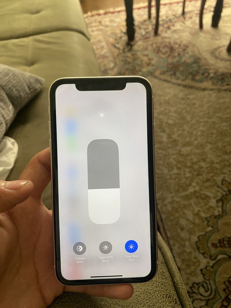Iphone 11 srochniy
