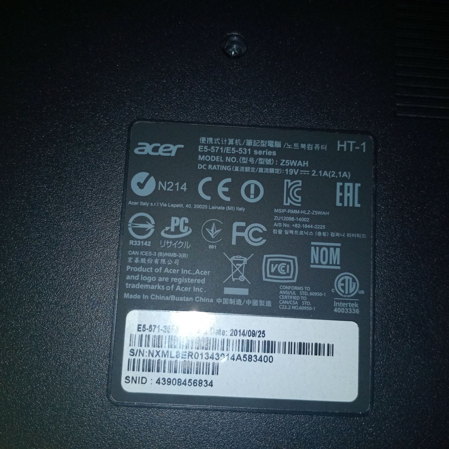 Продается Aspire E 15 E5-571-38FN