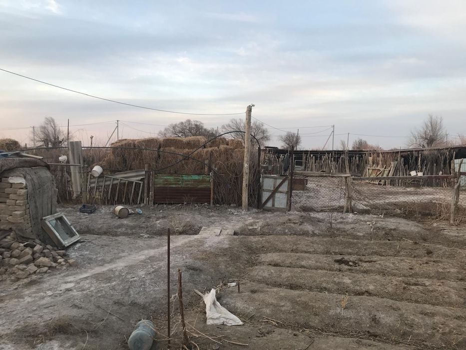 Фазенда сатылады