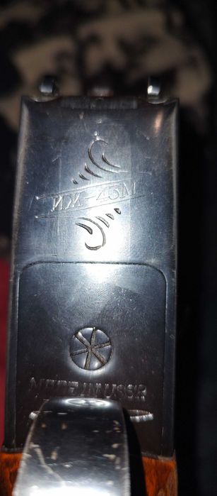 ИЖ43М made in ussr 1988г. 12/70