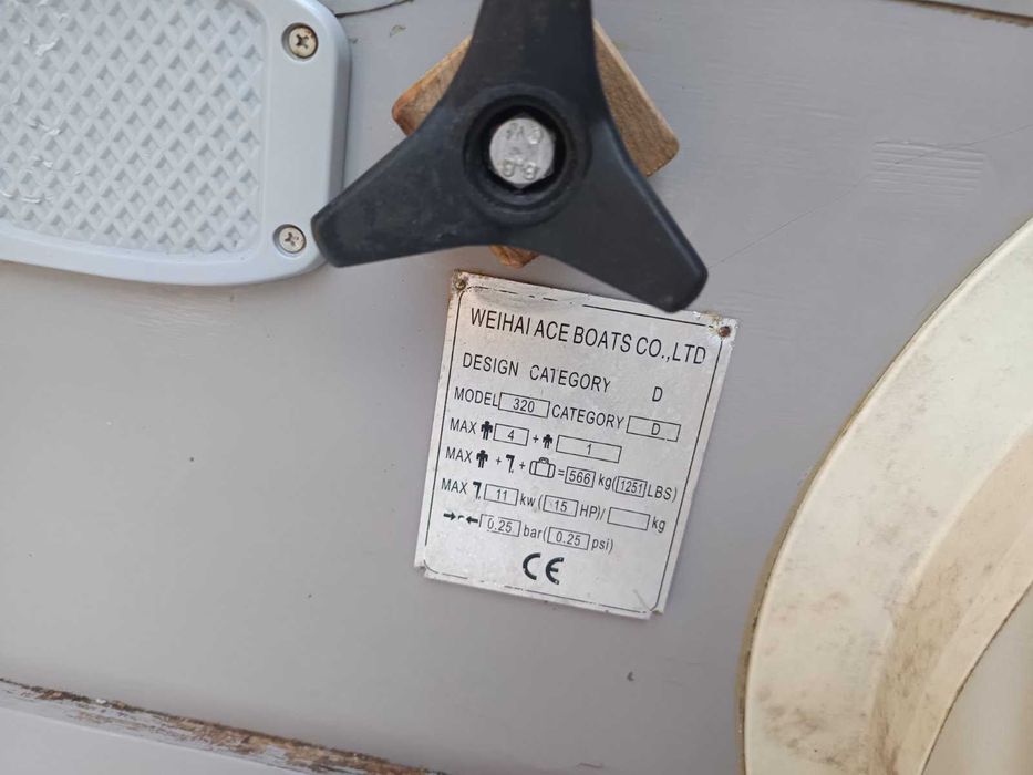 Надуваема лодка WEIHAI ACE BOATS 320