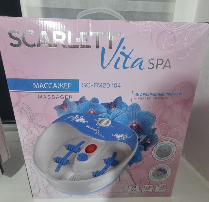 Продам массажер для ног