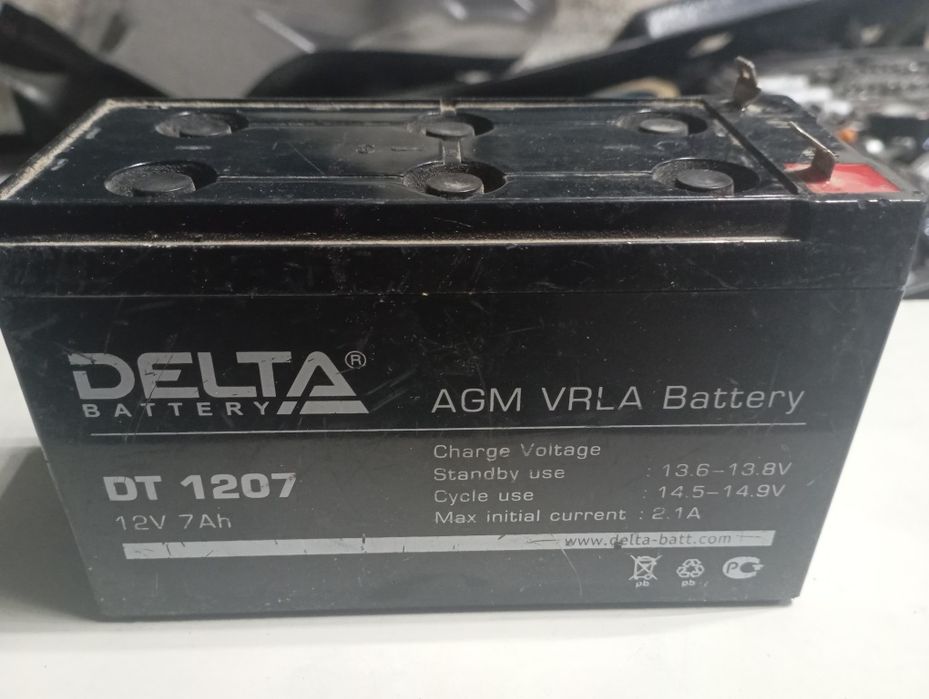 Аккумулятор 13.6 V