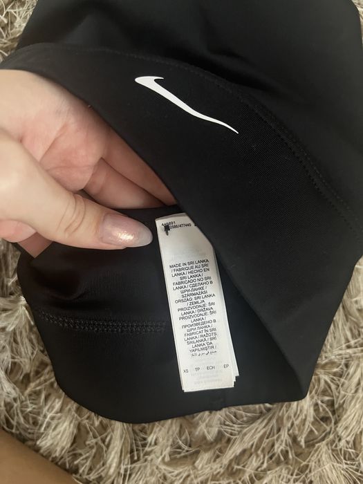 Bustieră sport Nike