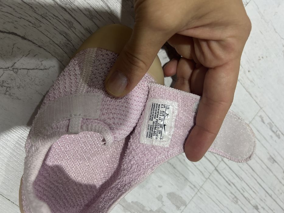 Nike естествена кожа Adidas Puma