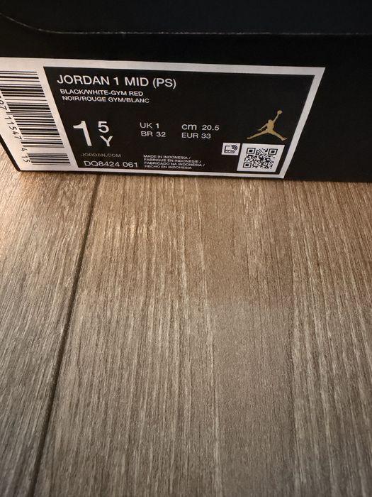 Детски обувки Nike Air Jordan, номер 33