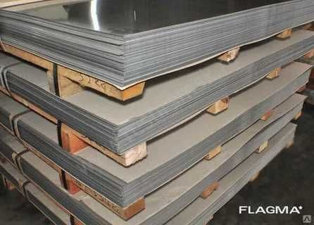 Лист металлический г/к, х/к ( Металлопрокат ) Оптом и в розницу !