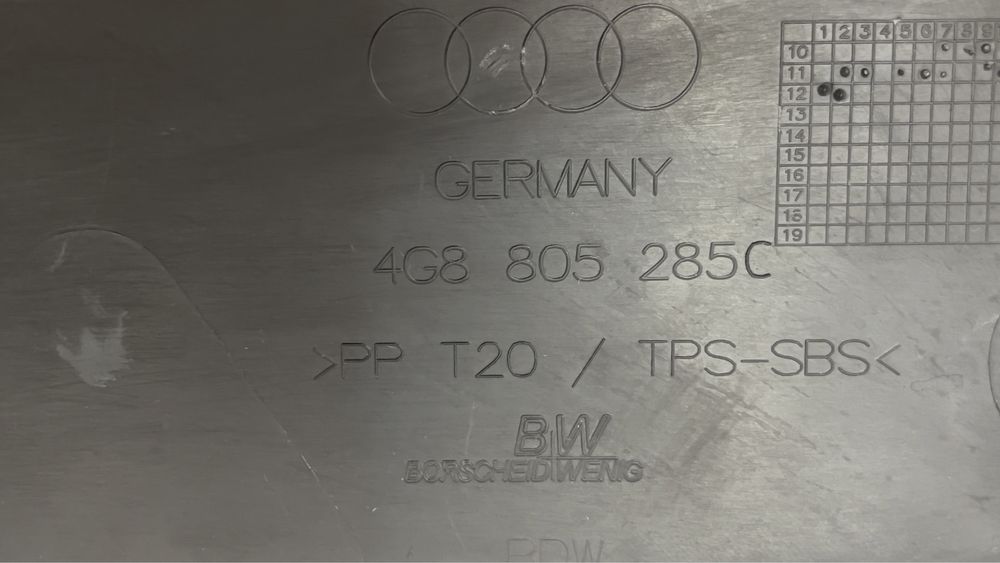 Кори - Лайсни над фарове AUDI A7 4G 4G8805286C 4G8805285C
