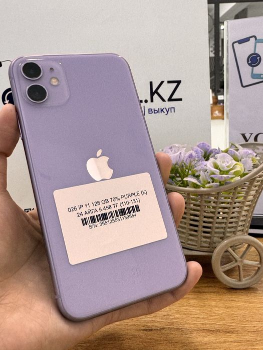 Iphone 11 128gb 70%
