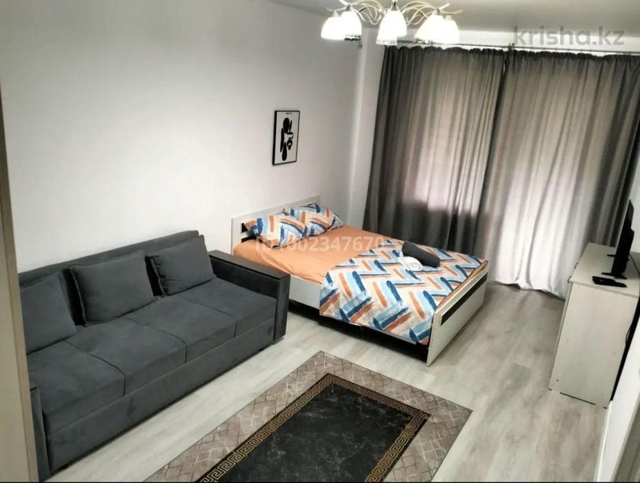 Сдам квартиру по часам