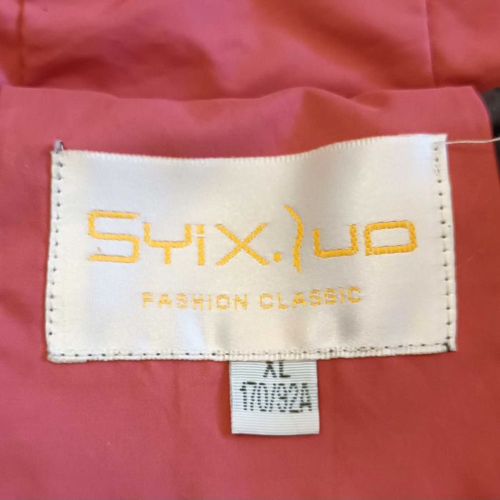 Женская зимняя куртка