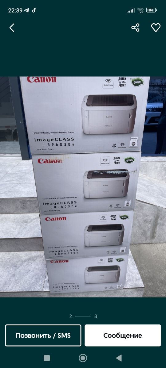 Принтер Canon Epson garantiya 1 yil dastavka