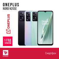 КУРСОР OnePlus Nord N20SE, 4/128 GB, Назарбаева 161/Муканова 53