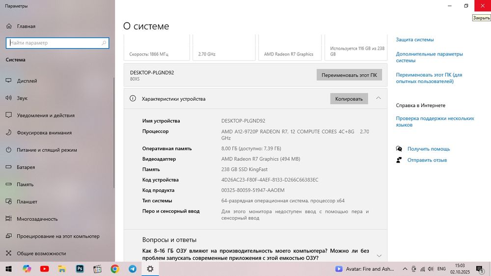 Notebook amd Radeon