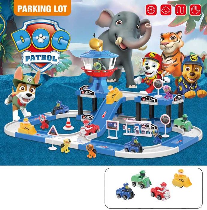 Паркинг Пав патрул