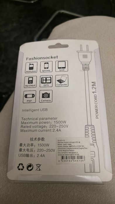 Incarcator telefon casa NOU U4, 4 porturi USB 5V 1 - 2.4 amperi , cabl