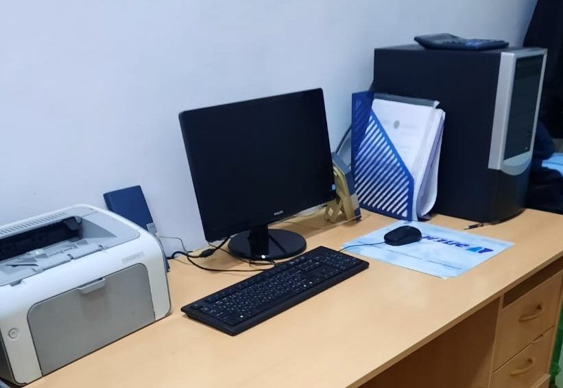 Просессор рабочий