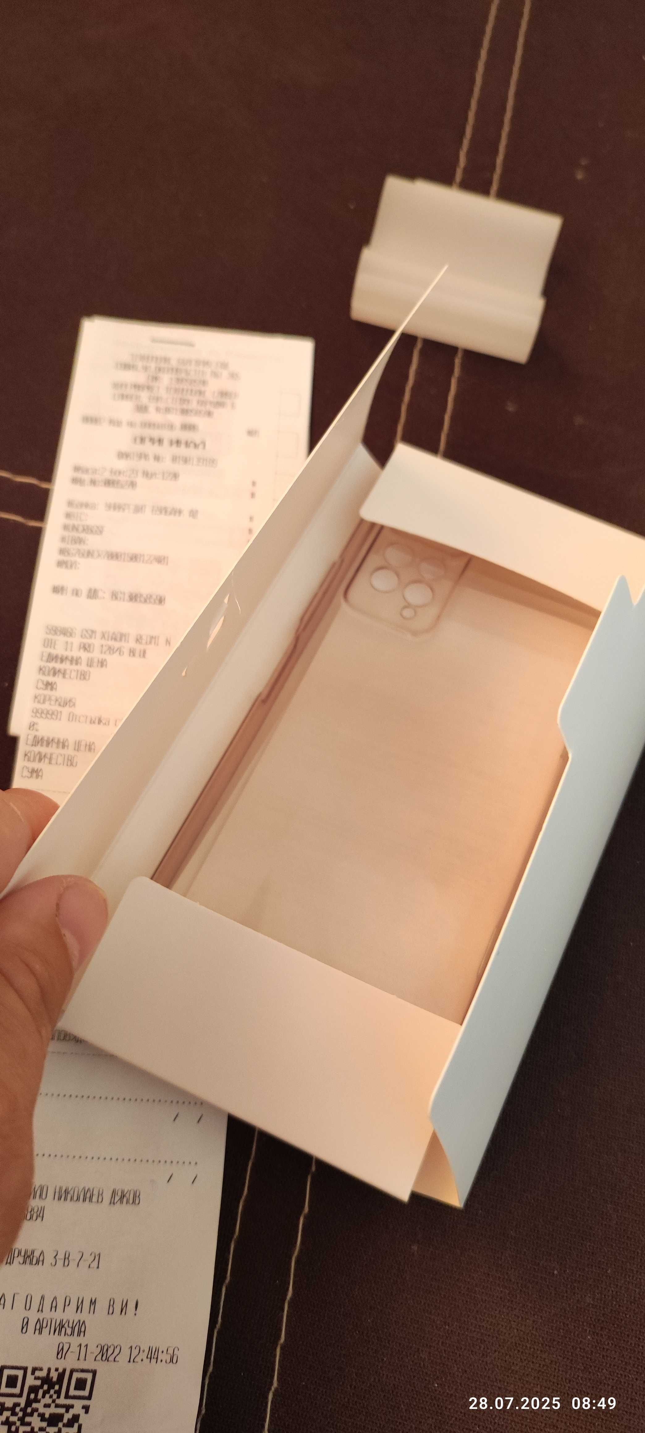 Xiaomi Note 11 PRO