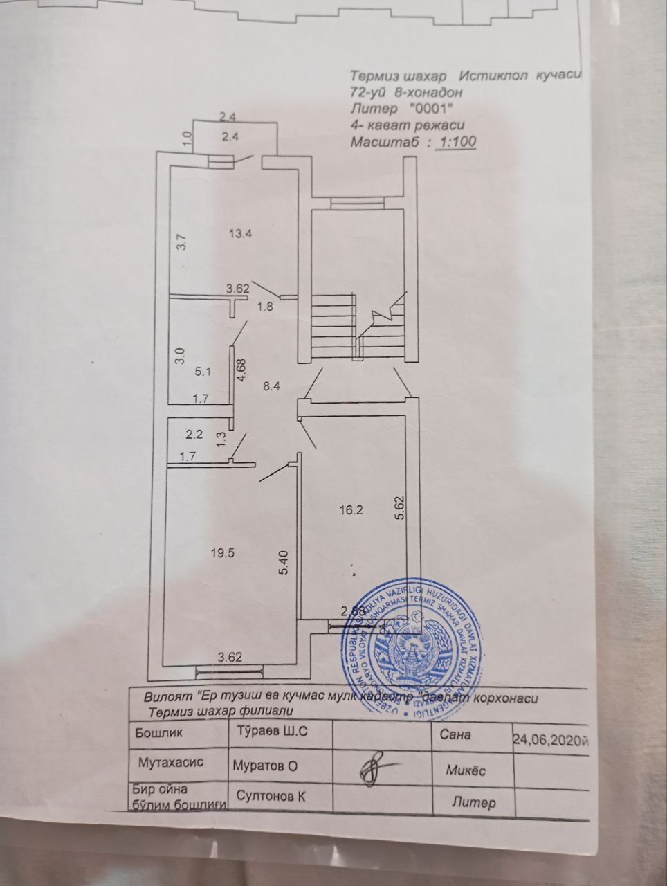 balkonli 2xona kridetsiz 350 mln