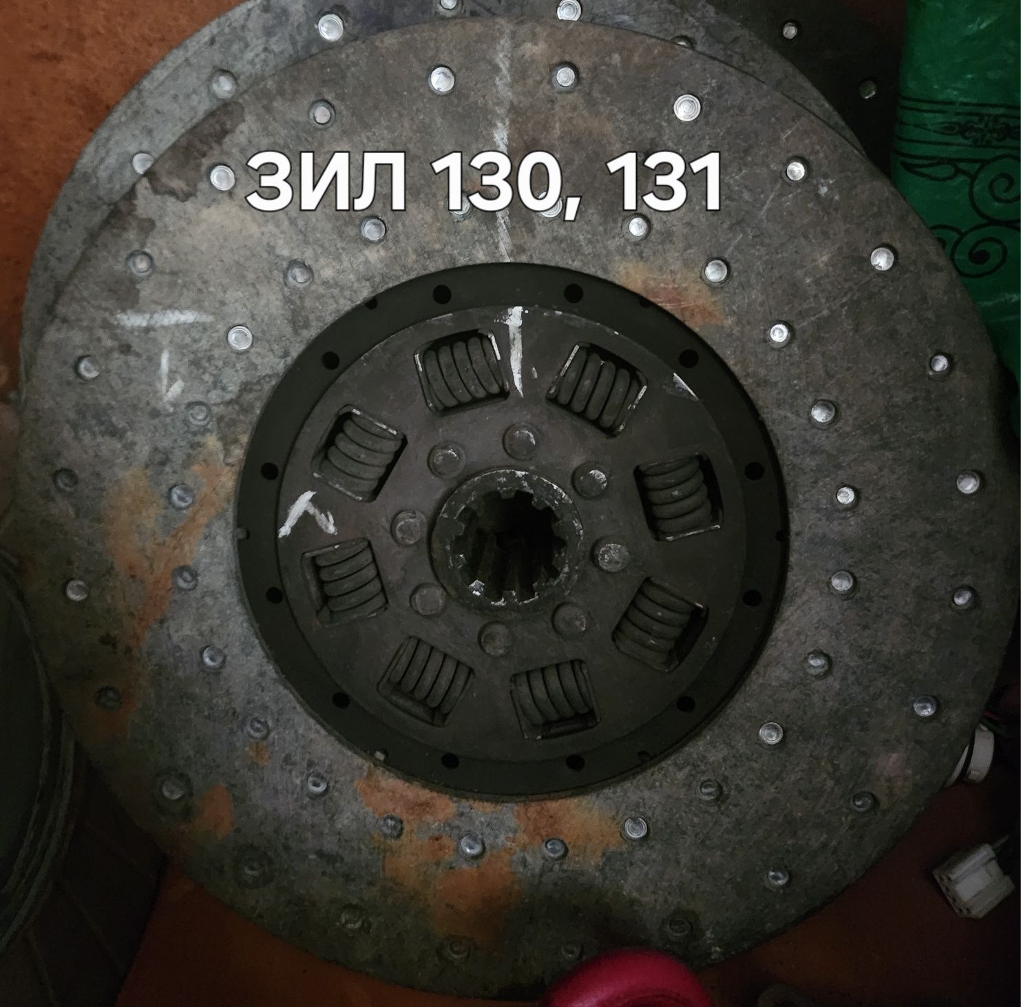 Дисциплина ЗИЛ 130, 131  УАЗ 452, 469