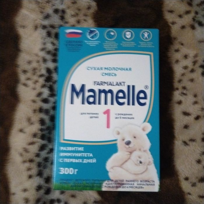 Детское питание Mamelle 1, Mamelle 2.