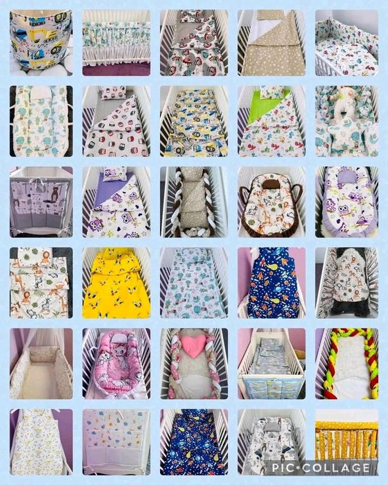 Гнездо 39 лв с  дръжки +ПОДАРЪК възглавничка