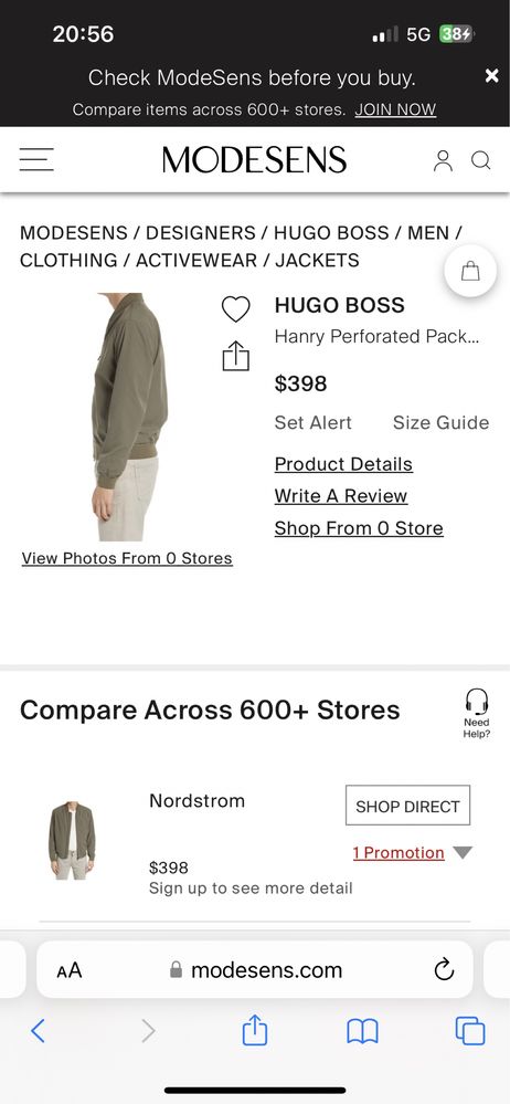 Hugo Boss : Hanry Perforated Performance Jacket Л / Ново Оригинал