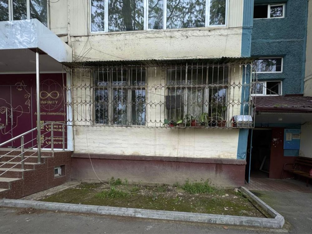 Продается Квартира Под Офис.