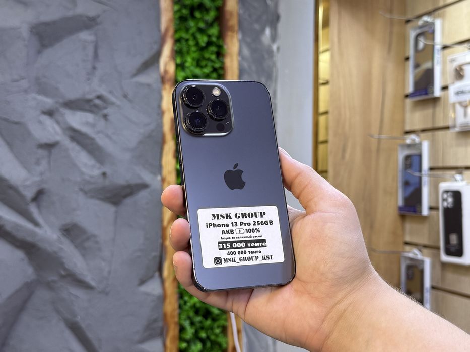 iPhone 13 Pro | Гарантия 3 месяца