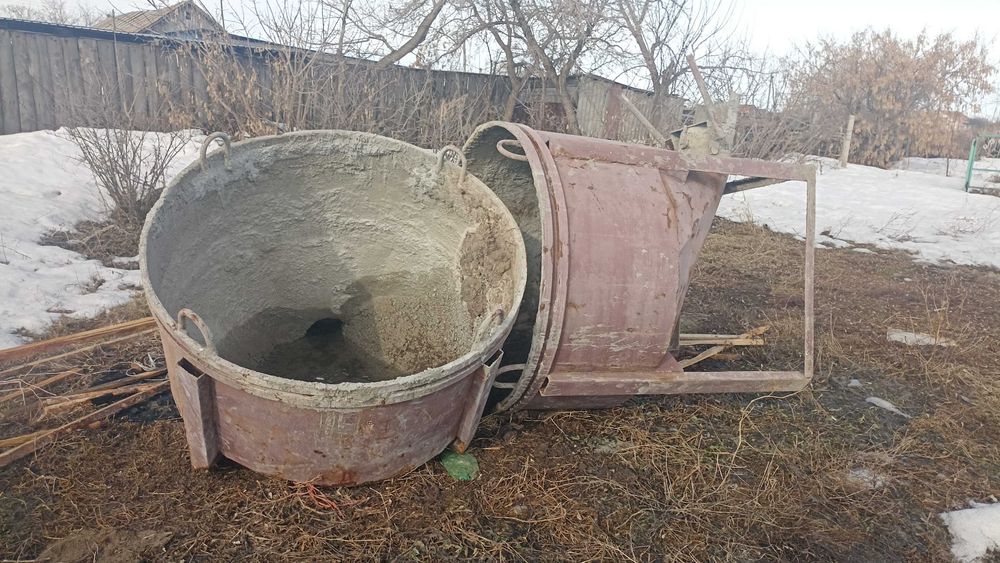 Туфля. Бодья. Для бетона