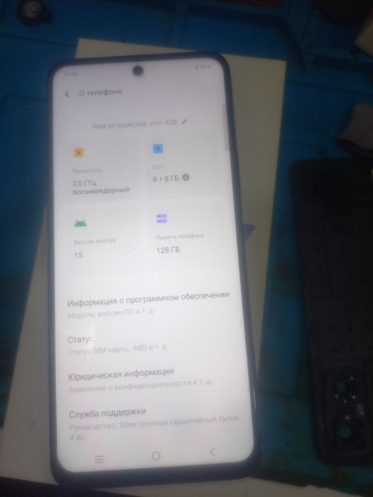 Vivo y28 rangi green