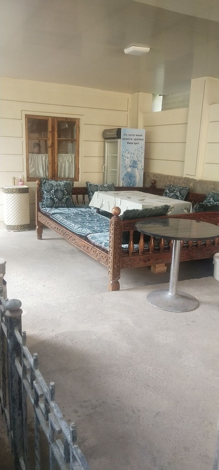 Semeynaya Dacha,Oyilaviy Dacha