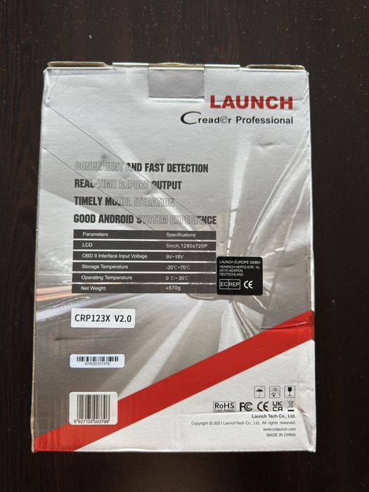 Автодиагностика Launch