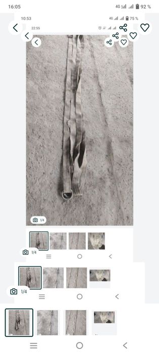 Тросс для авто...