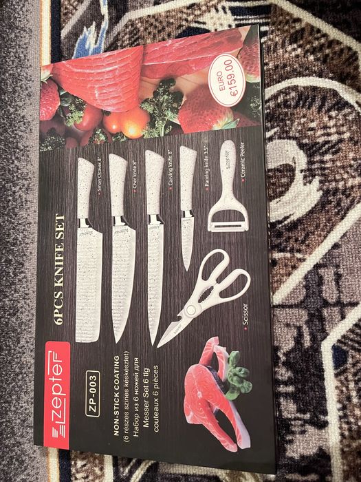 Набор ножей zeptet