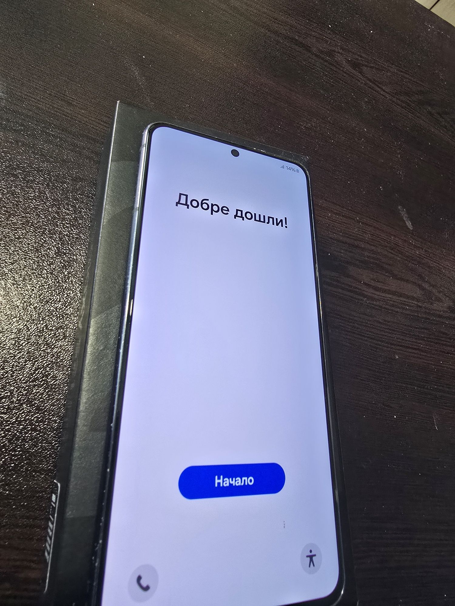 Samsung galaxy s21 128gb