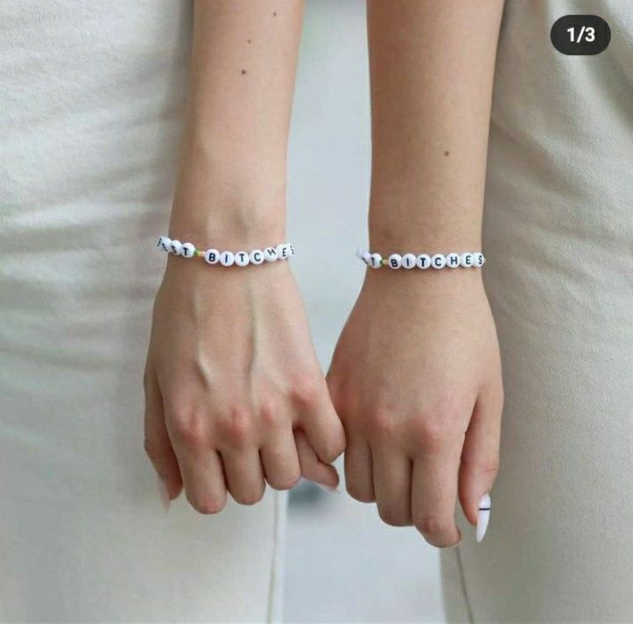 Парные браслетики на заказ