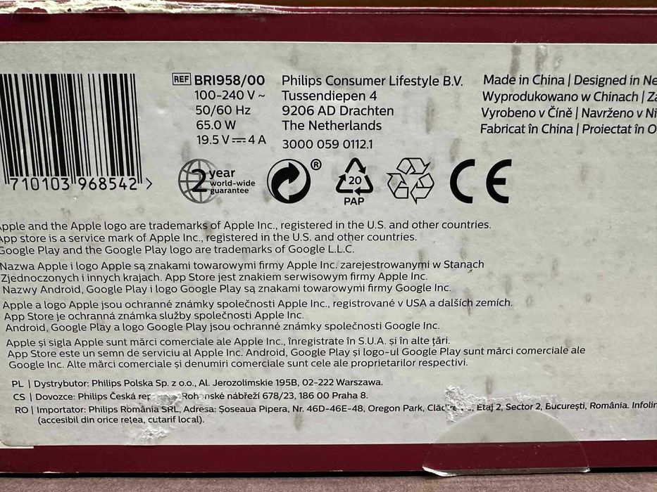 Фотоепилатор PHILIPS BRI958/00