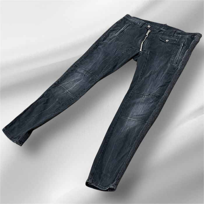 Dsquared2 мъжки оригинални дънки