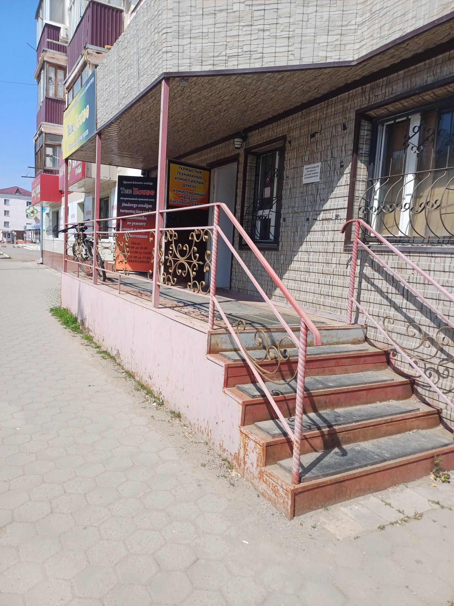 Магазин. 90кв.м. р-он Дом быта.