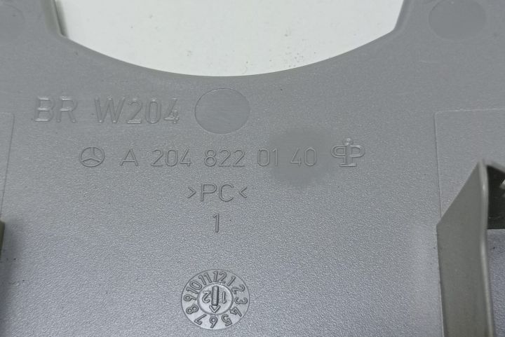 Capac  oglinda retrovizoare  A2048220140 Mercedes-Benz E-Class W212/S