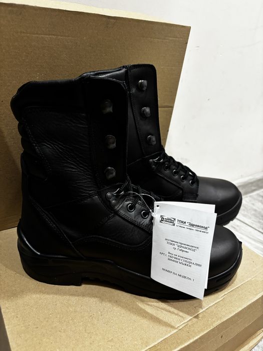 Мъжки зимни кубинки номер 43 нови