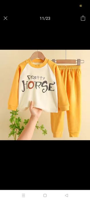 киімдер бар т. б да бар