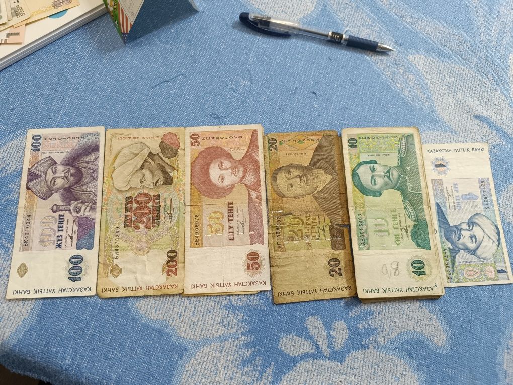 Продам старые банкноты: тенге, 1, 10,20 50, 100, 200 тенге