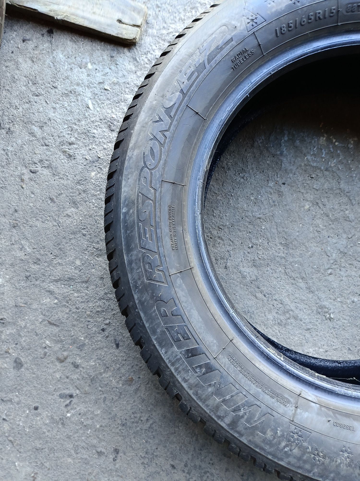 Зимни гуми -15цола -185/65-1бр.-65лв."DUNLOP"