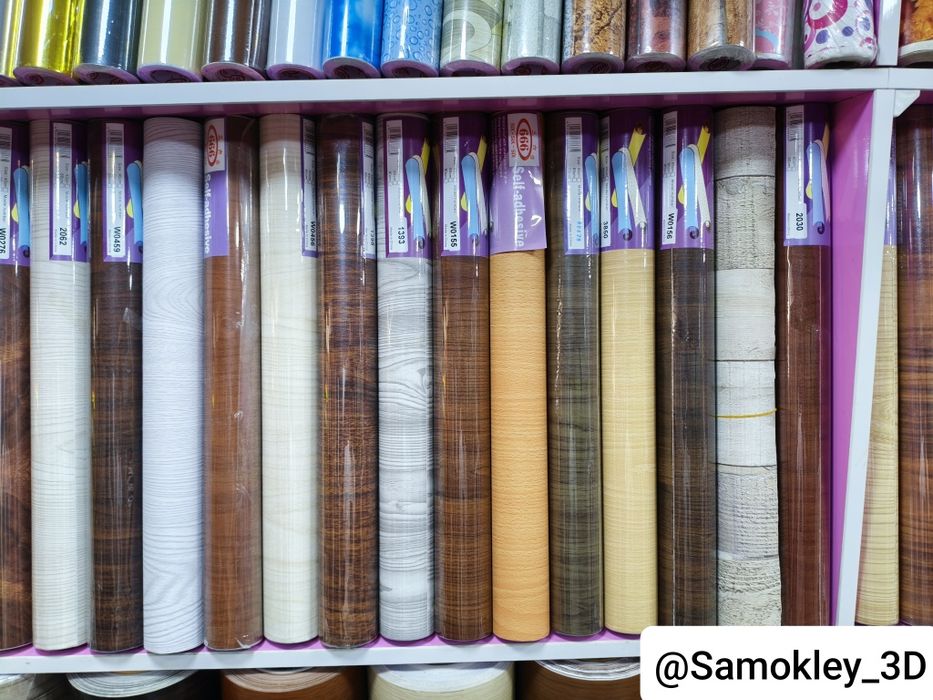 Samokley mebel uchun / Самоклейки для мебели