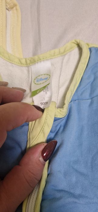 Чувалчета за сън