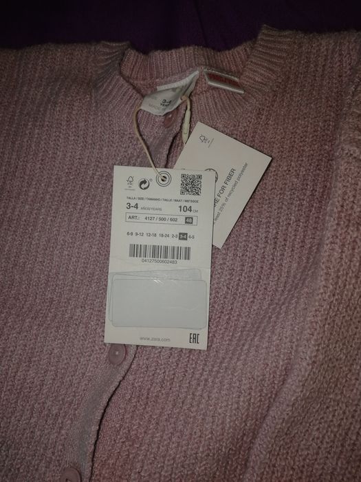 Hăinuțe fetite, hăinuțele sunt noi sau purtate o singura data